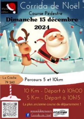 Corrida de Noël de la Crèche