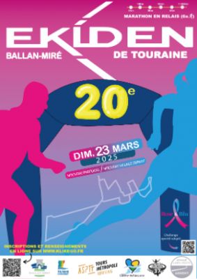 Ekiden de Touraine 2025